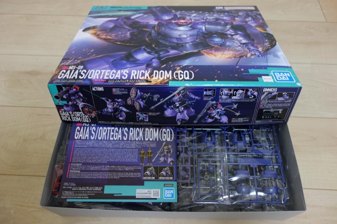 HGガンプラ GQuuuuuuX(ジークアクス)シリーズ 6体セット