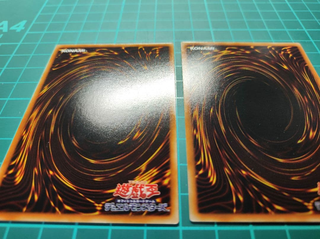 【匿名配送】遊戯王　美品セイヴァーデモンドラゴン、セイヴァースタードラゴン他