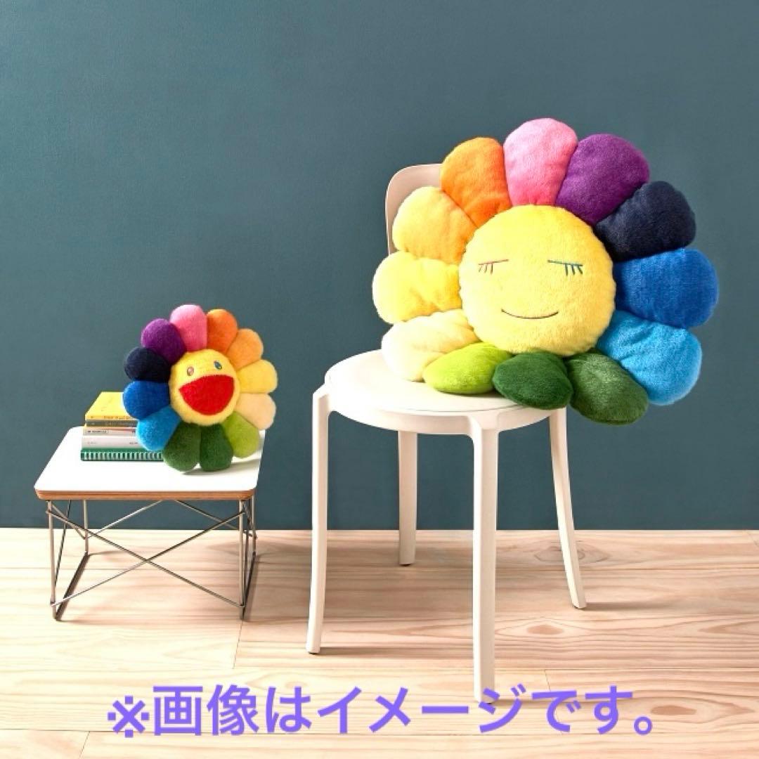 希少 村上隆 フラワー クッション もののけ京都 特大 1m カイカイキキ