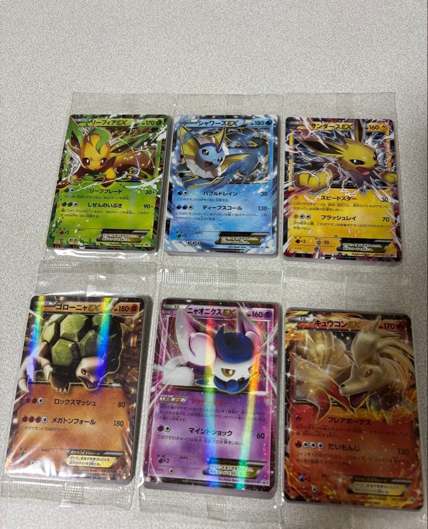 ポケモンカード　バトル強化セット　プロモ　未開封　合計6枚