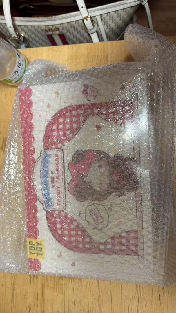 「HelloKitty：TEDDY PAJAMAS」ぬいぐるみブラインドボックス