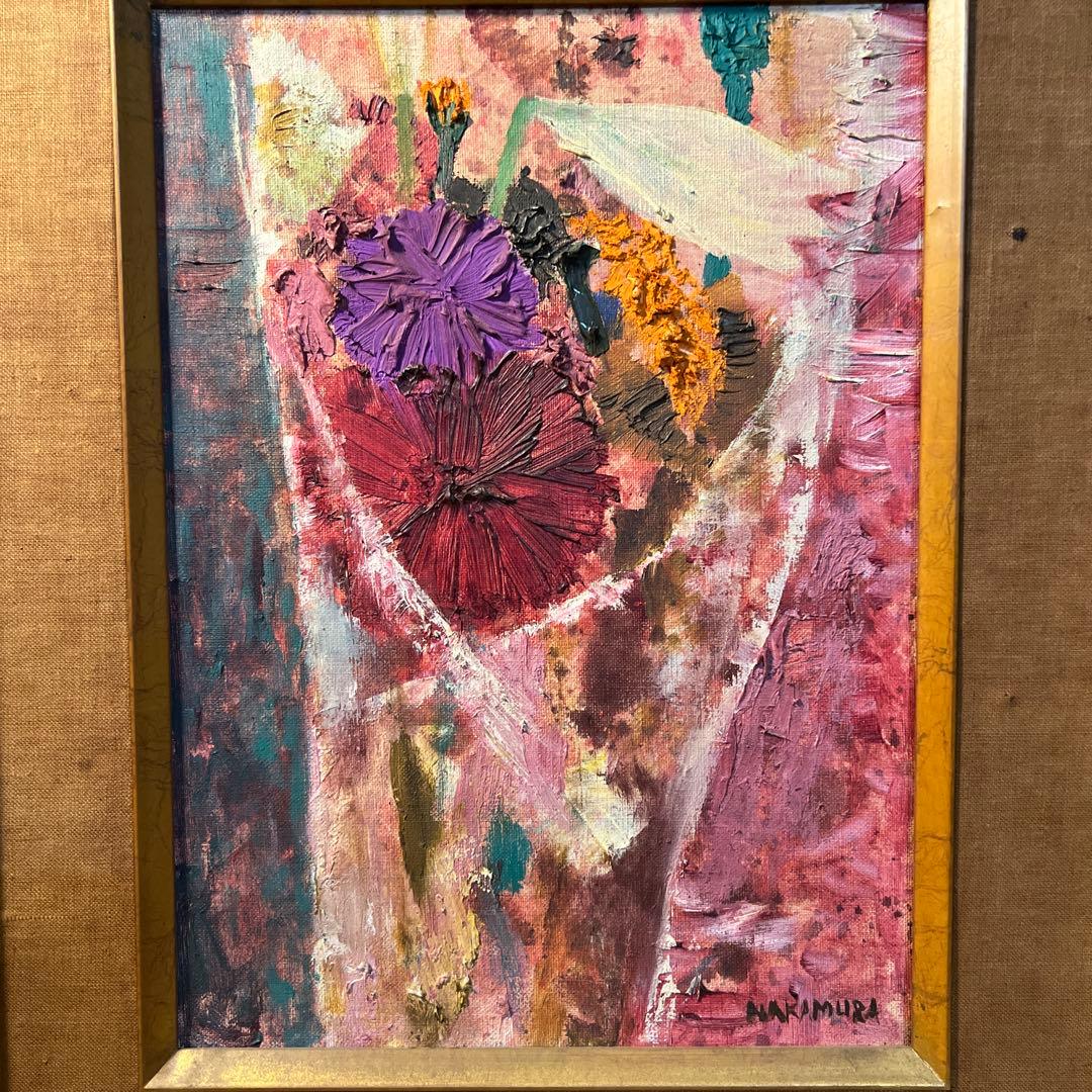 中村善種 油絵 佳作 美術品・アンティーク・コレクション