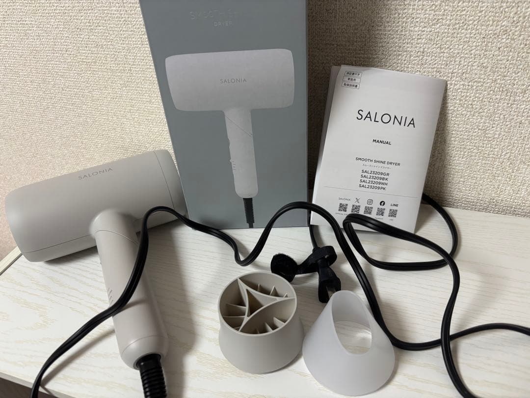 ミナリマ MinaLima グリンデルバルド 手配書 マッツミケルセン