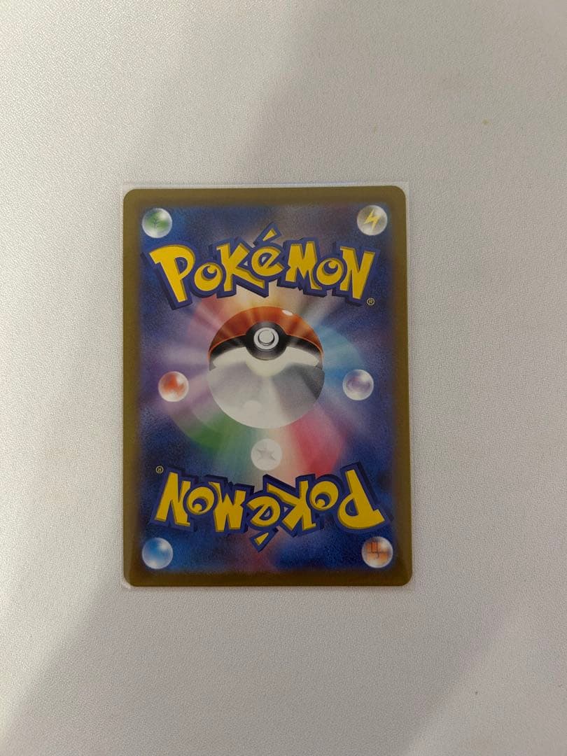 【美品】vユニ 四神 アルセウス ギラティナ ディアルガ パルキア UR