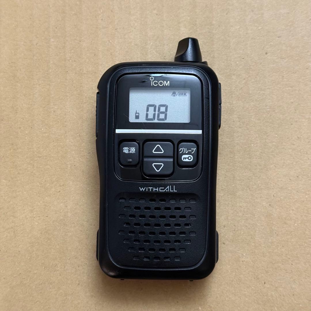 ICOM IC-4110 特定小電力トランシーバー 8 - メルカリ