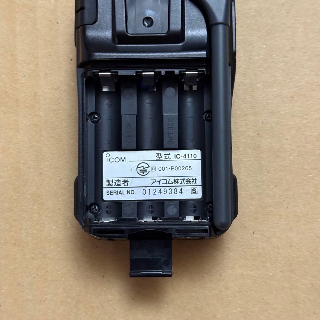 ICOM IC-4110 特定小電力トランシーバー 8 - メルカリ