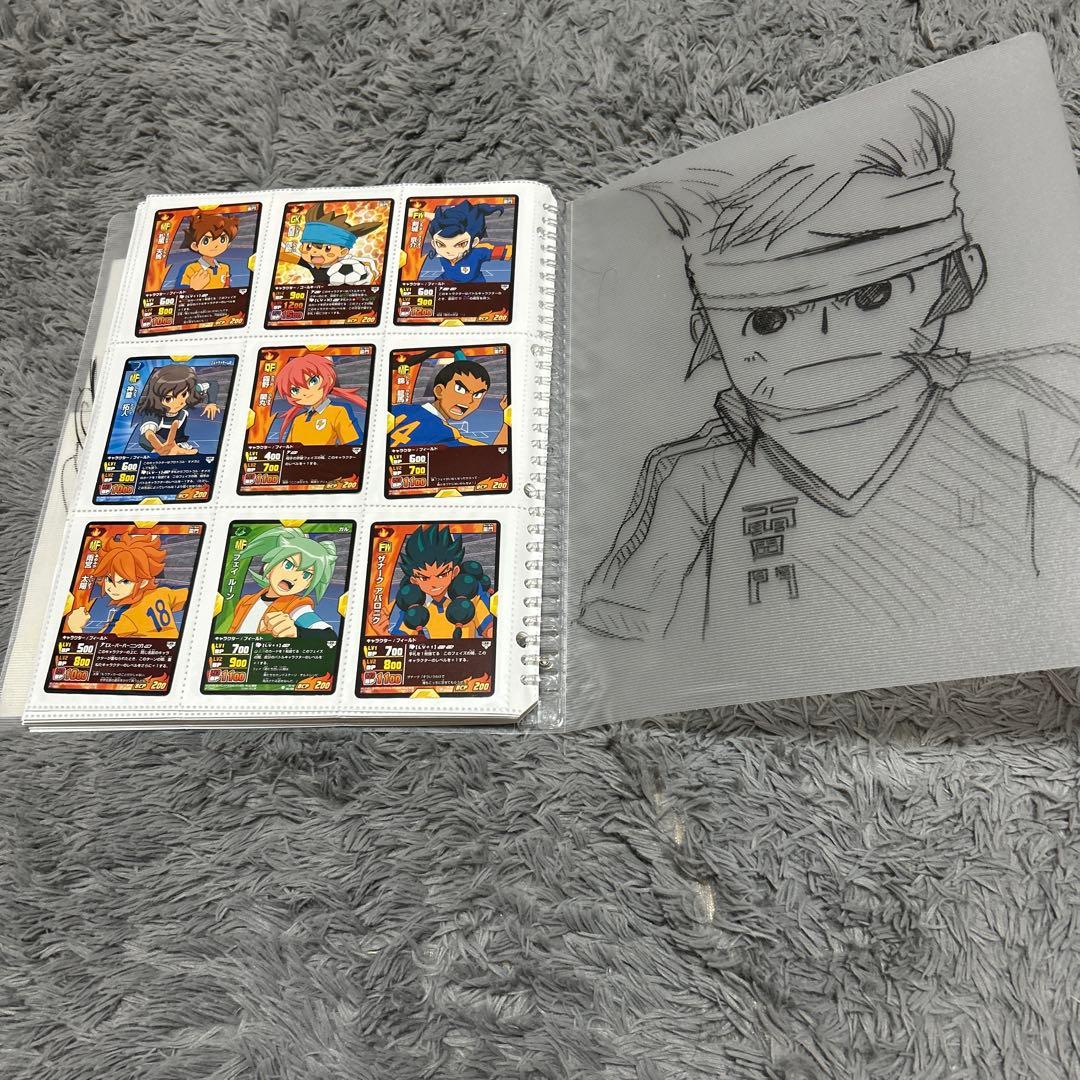 イナズマイレブン　カード