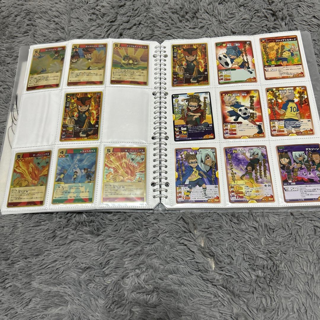 イナズマイレブン　カード