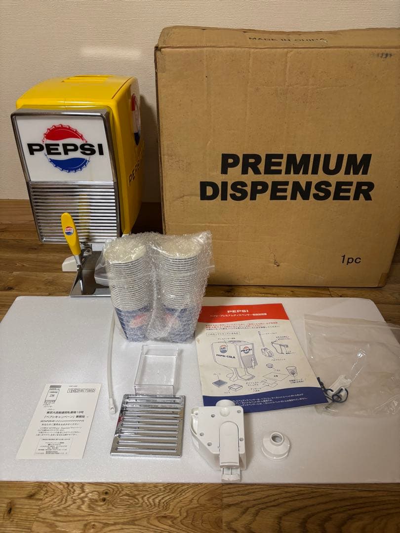 非売品⭐︎美品最安値】ペプシ・プレミアムディスペンサー 20,000台