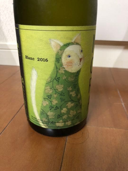 農楽蔵（のらくら） ノラ・ブラン