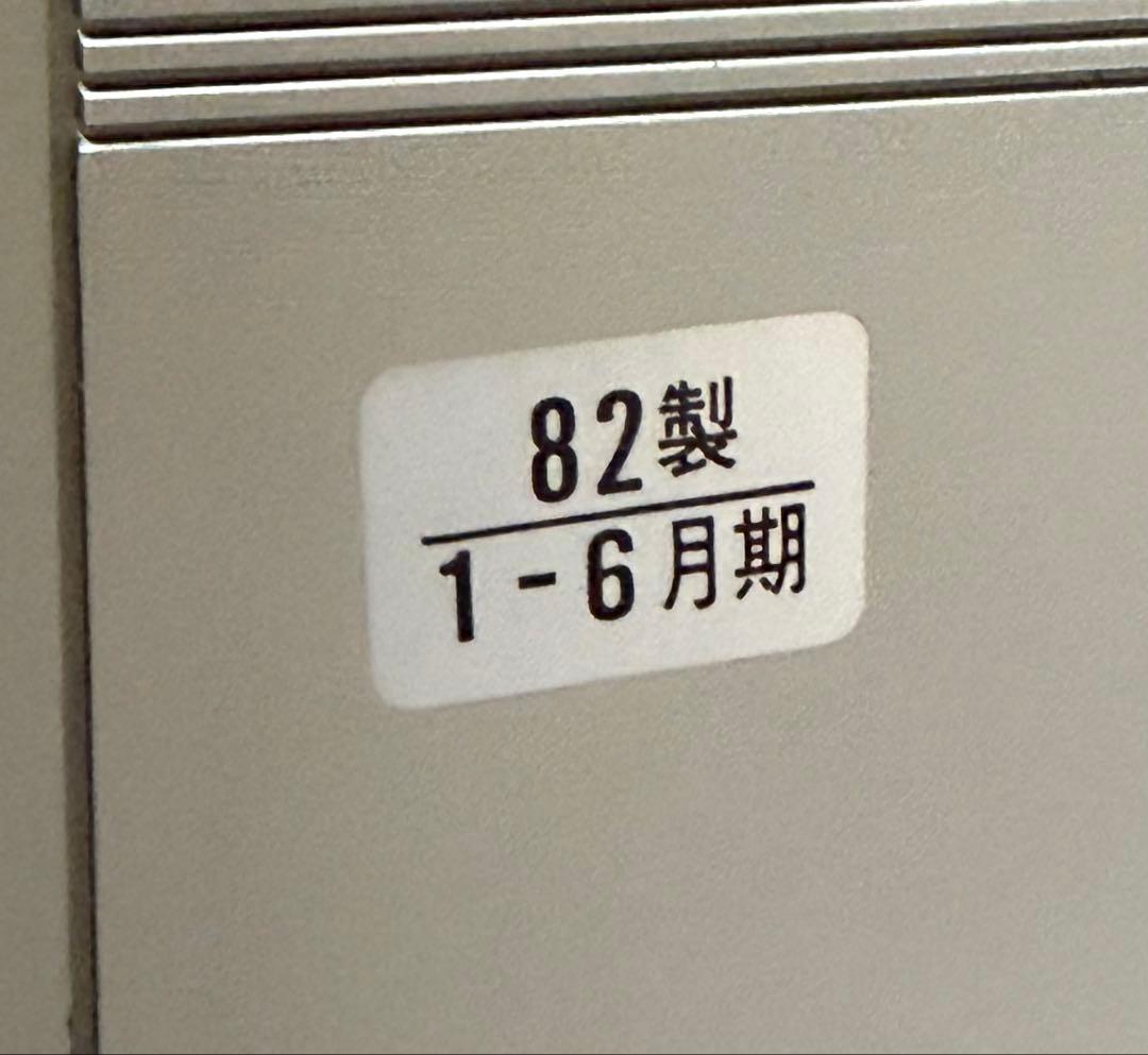 S】 希少♪ 現状品 SONY ソニー トリニトロン ブラウン管TV レトロ