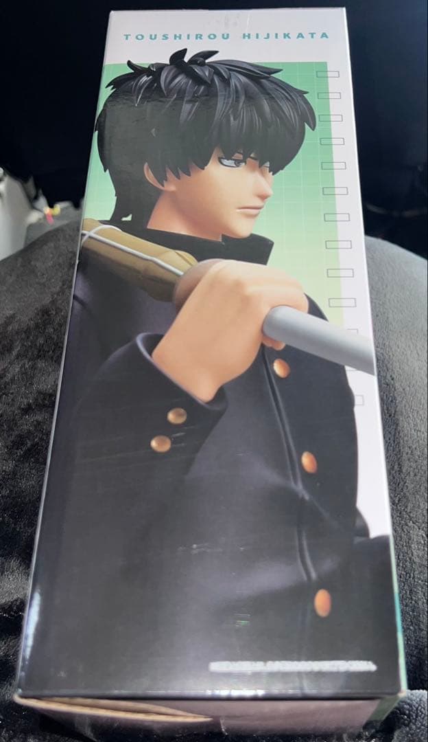 銀魂 3年Z組 銀八先生 一番くじ B賞 土方十四郎 - メルカリ