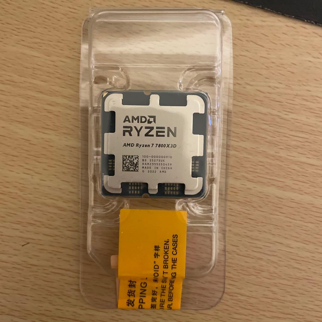 SKhynix製 16GB DDR4 メモリ 1枚