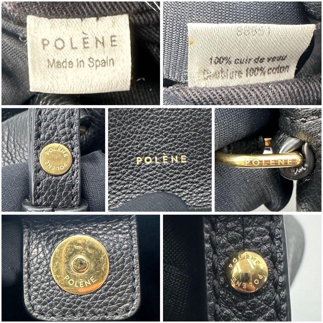 美品 POLENE Numéro Neuf ハンドバッグ 2way レザー 黒