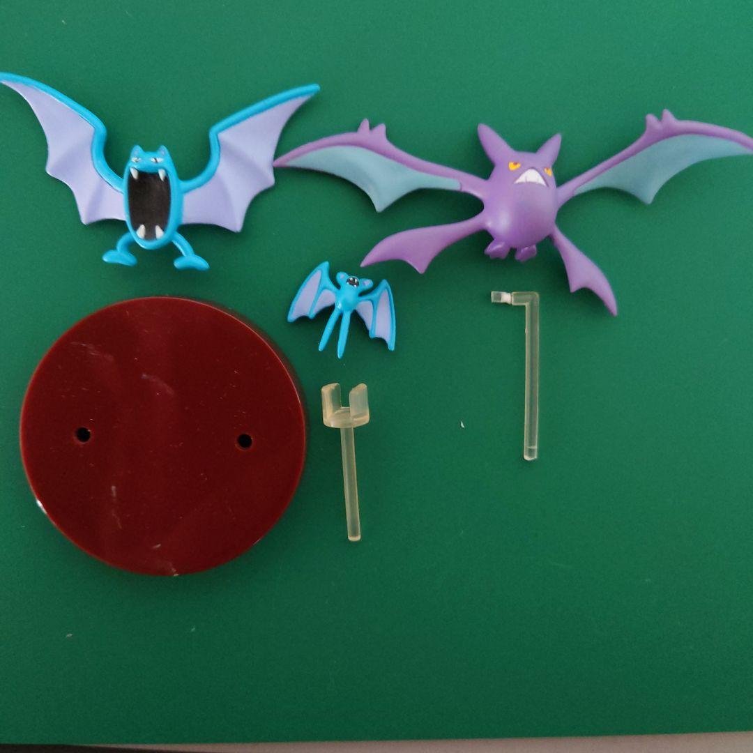 ズバット ゴルバット クロバット 立体ポケモン図鑑 フィギュア 立体