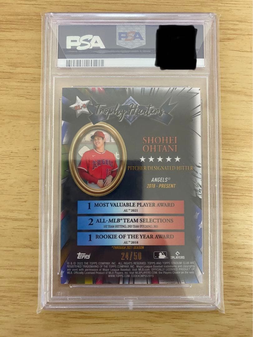 大谷翔平　trophy hunters gold ref