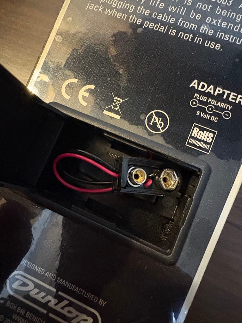 Dunlop Cry Baby GCB95 ワウペダル