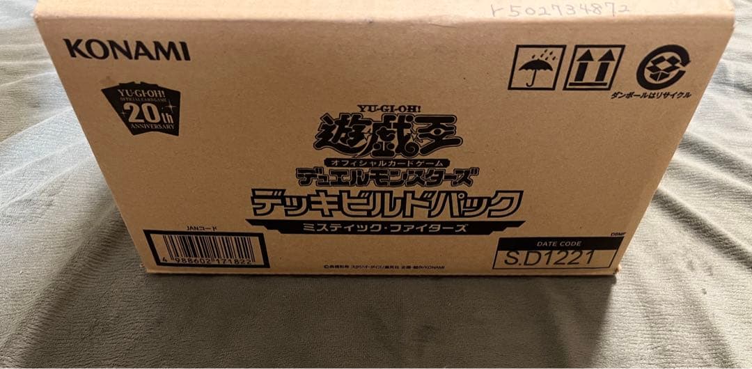 遊戯王　ミスティックファイターズ　1カートン　未開封