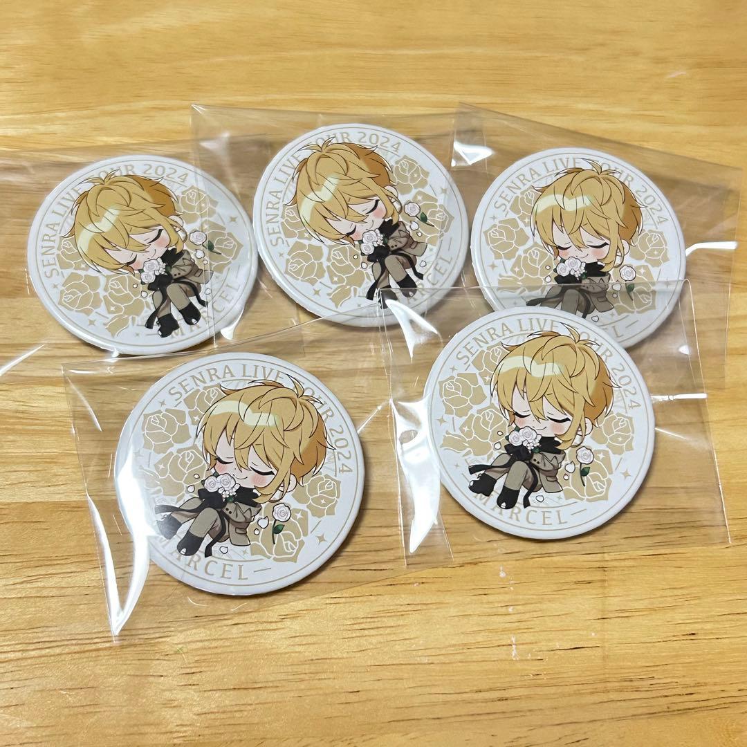 センラ】缶バッジ