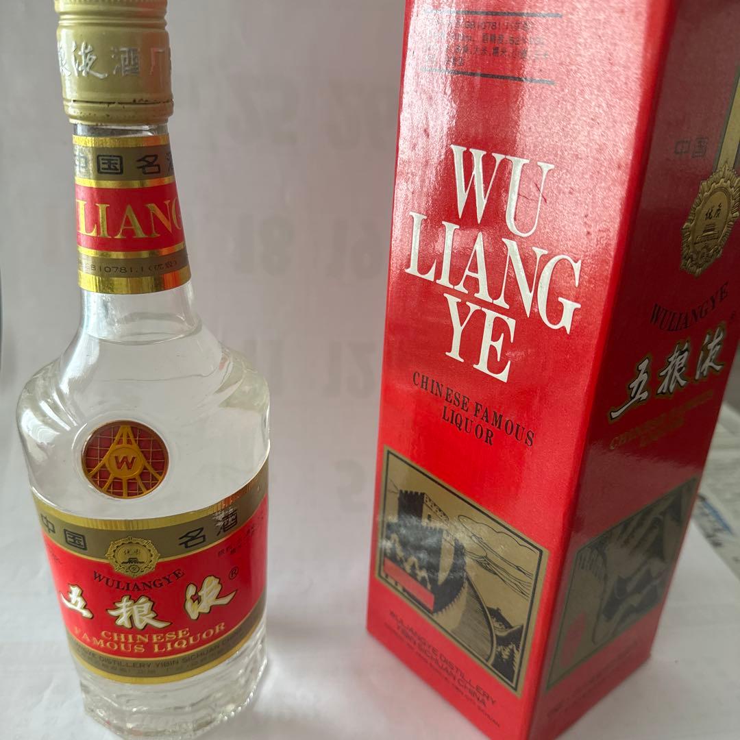 五粮液 五糧液 500ml 52度 Wu Liang YE ゴリョウエキ 白酒
