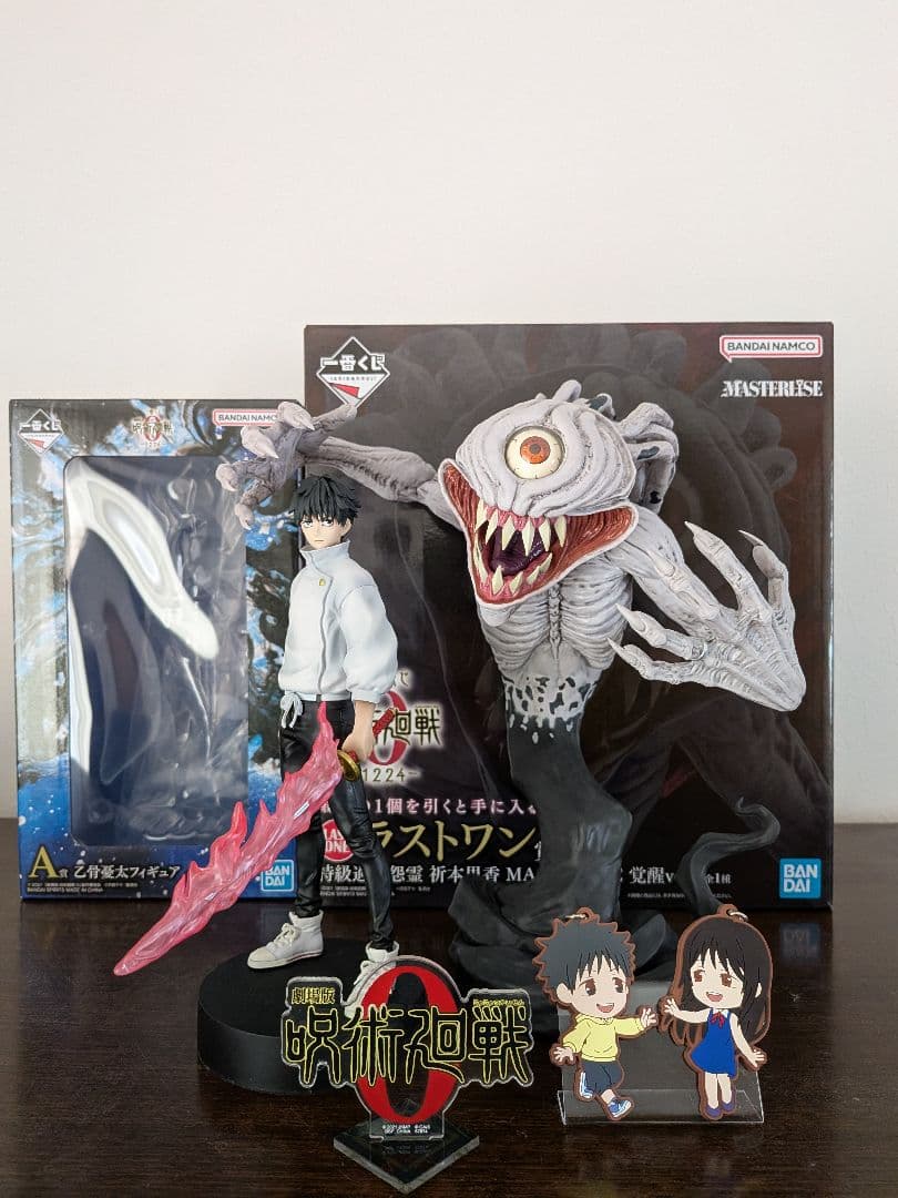 一番くじ 呪術廻戦0 1224 A賞 ラストワン賞 フィギュアセット - メルカリ