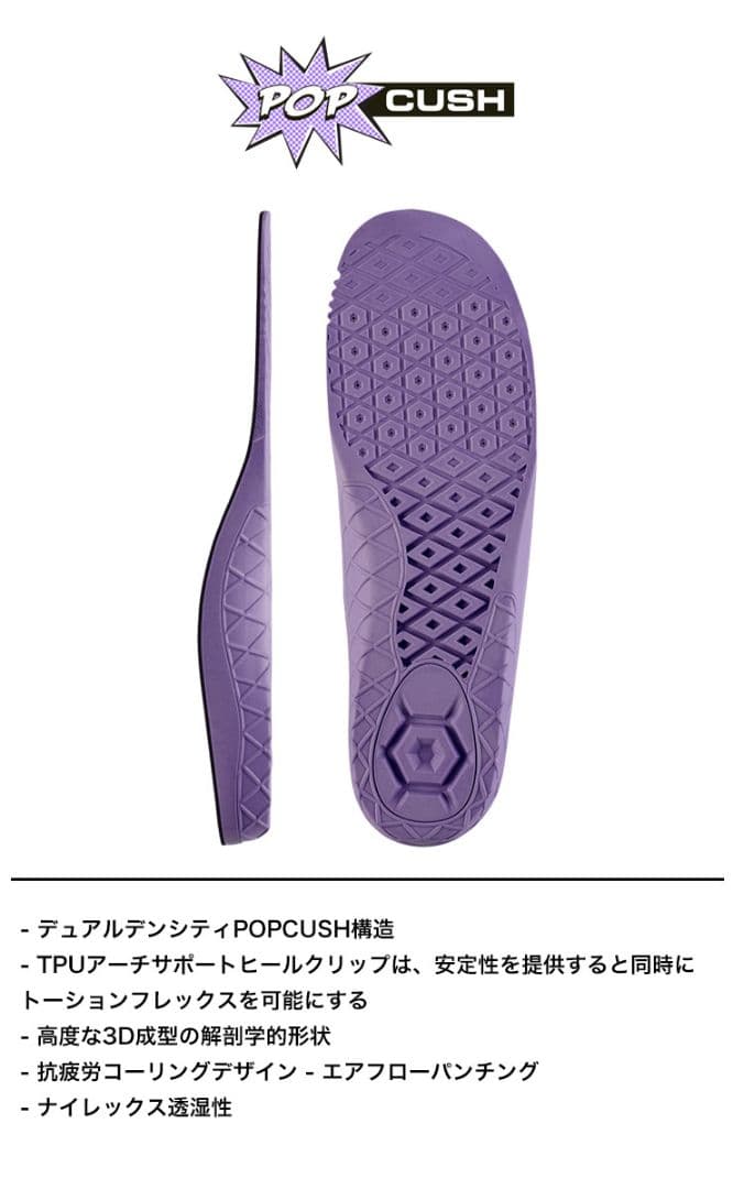 VANS HI-STANDARD OG 25.5㎝ バンズ　スノーボードブーツ