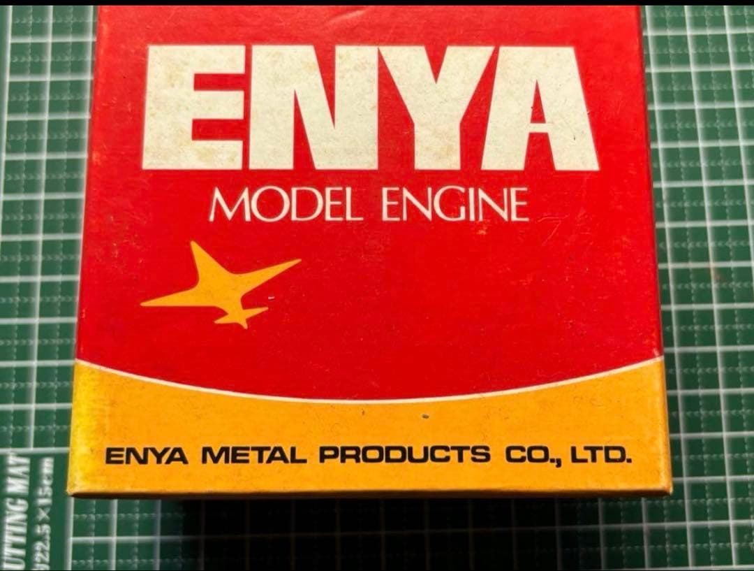 ラジコンエンジン　エンヤ19-Ⅵ BB