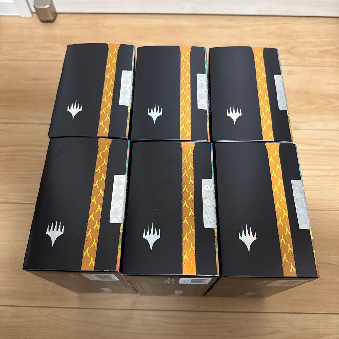 MTG　FINAL FANTASY　チョコボ・バンドル　英語版　6個