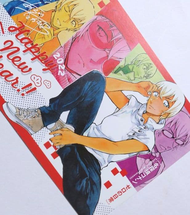 2022年❗【名探偵コナン ゼロの日常】年賀状□サンデー S 安室透