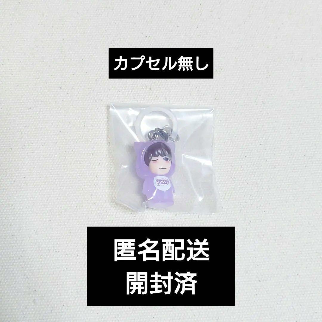 高橋恭平 めじるしチャーム なにわ男子1stDOME LIVE 'VoyAGE' - メルカリ