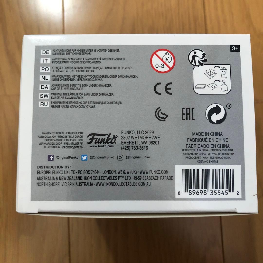 希少 ファンコ フィギュア Funko Pop 8マイル エミネム Rabbit