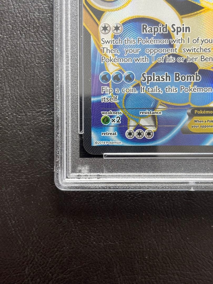 PSA9】カメックスEX 英語 142/146 blastoise