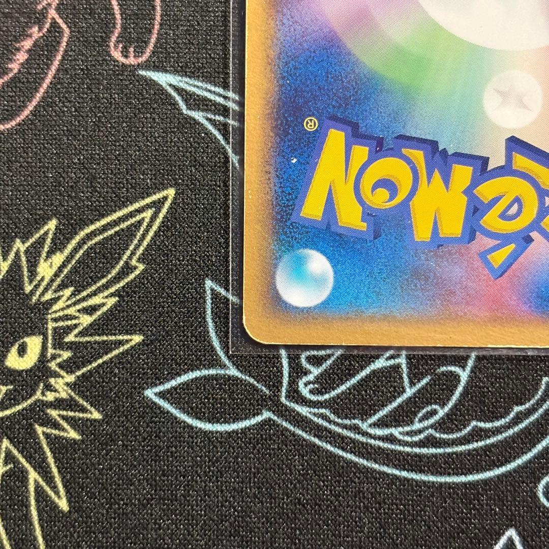 【即購入可・即発送】ルギア ポケパーク 2005 006/009