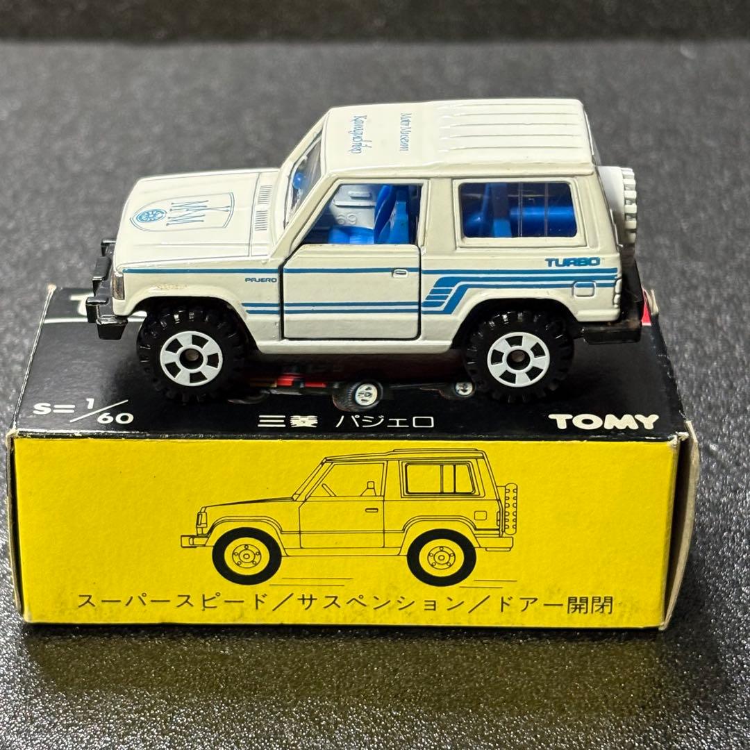トミカ69 三菱パジェロ 河口湖自動車博物館特注 日本製