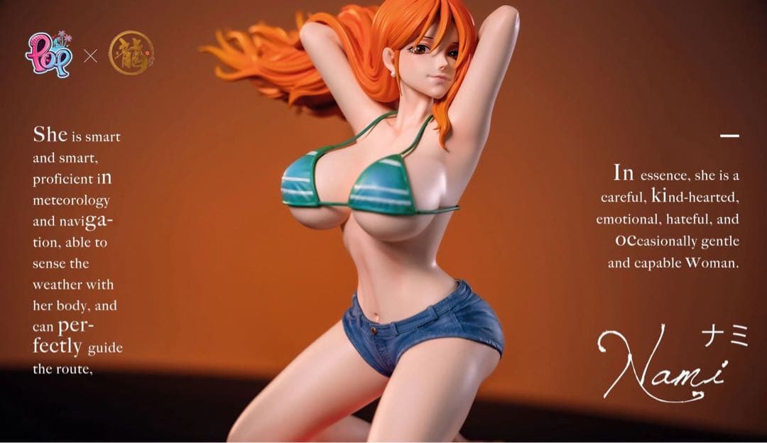ワンピース　 Dragon x POP Studio ナミ　ガレージキット PRE-ORDER Dragon X POP Studio One Piece Nami 1/4 Statue(GK) (Adult