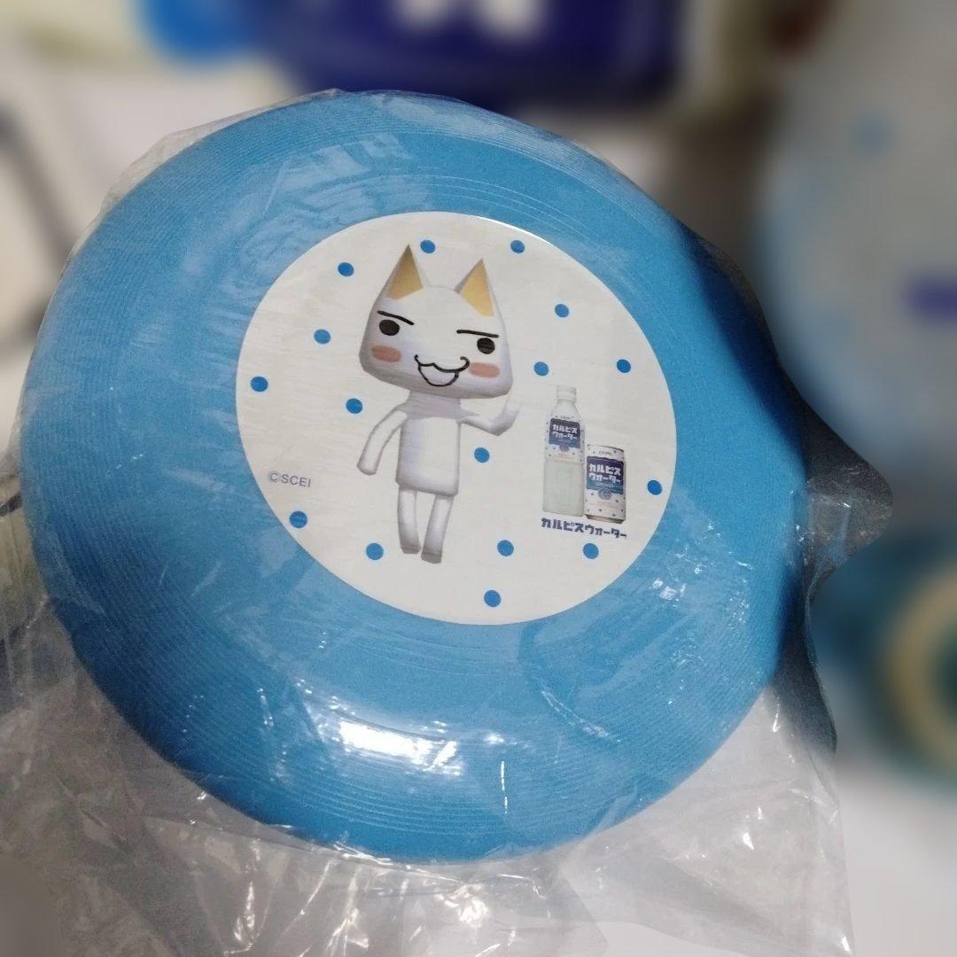 トロ 懸賞当選品】ラケット ボール バッグ トロのともだちワイワイセット