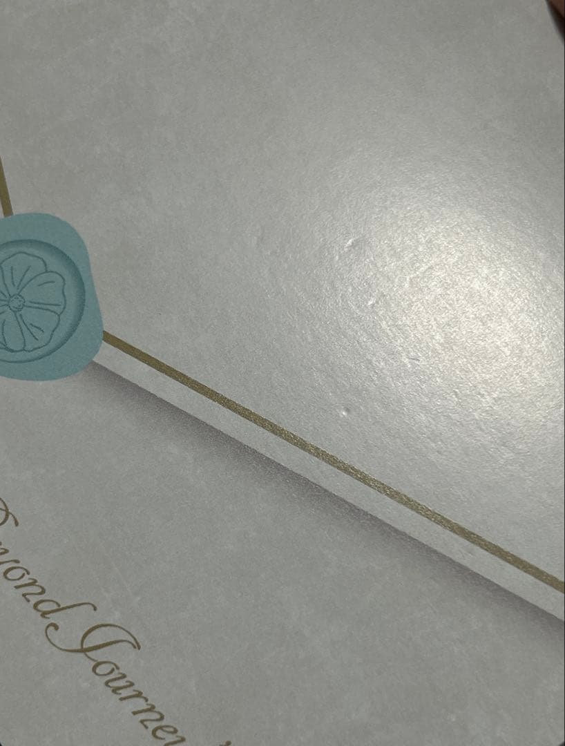 葬送のフリーレン コラボカフェ Flower Garden 招待状 特典 - メルカリ