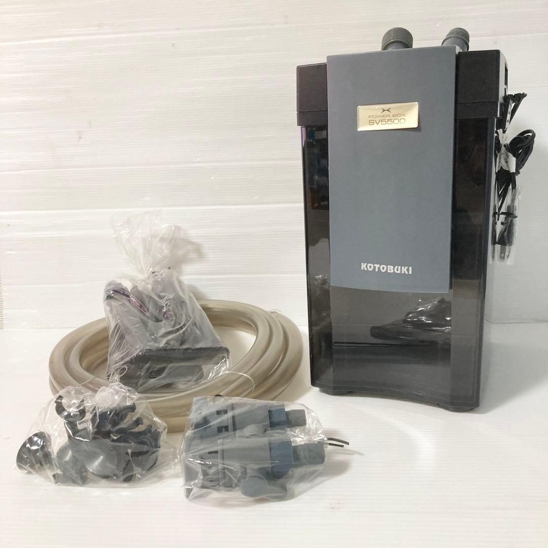 コトブキ工芸 パワーボックス SV5500 観賞用外部フィルター - メルカリ