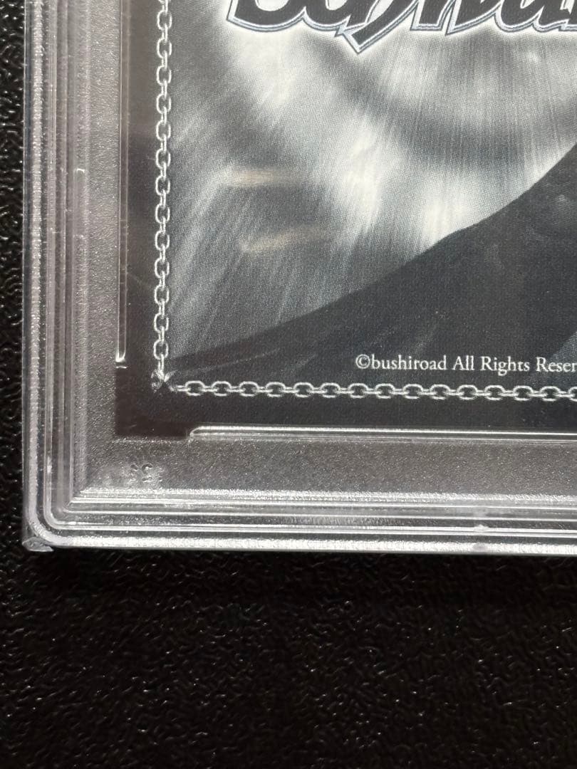 ヴァイス　PSA10 紅魔族一の天才 めぐみん　SP サイン　このすば