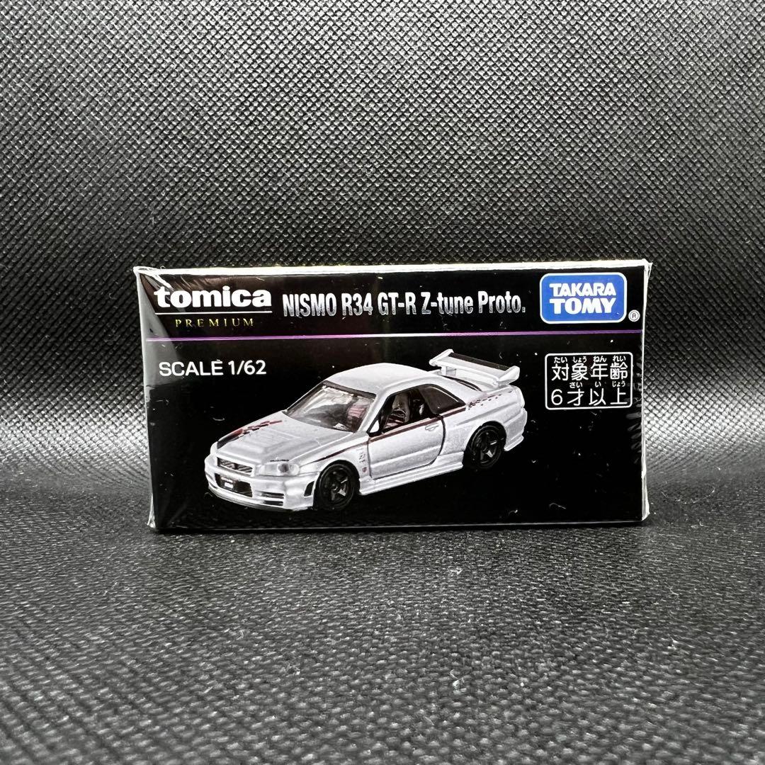GT-R Z-tune 完売 ジャパンモビリティショー限定 トミカ プレミアム