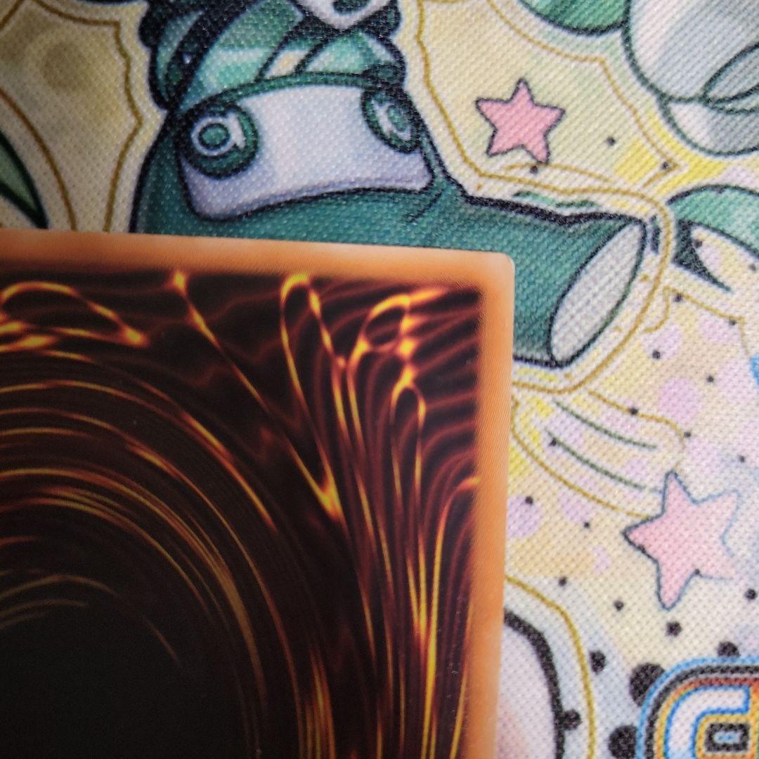 遊戯王 king landia the goldfang プロモ レプリカ - メルカリ