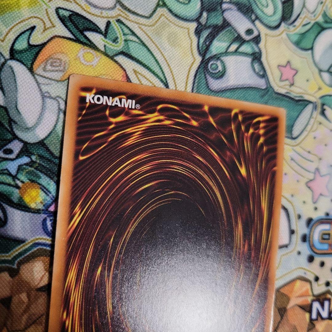 遊戯王 king landia the goldfang プロモ レプリカ - メルカリ