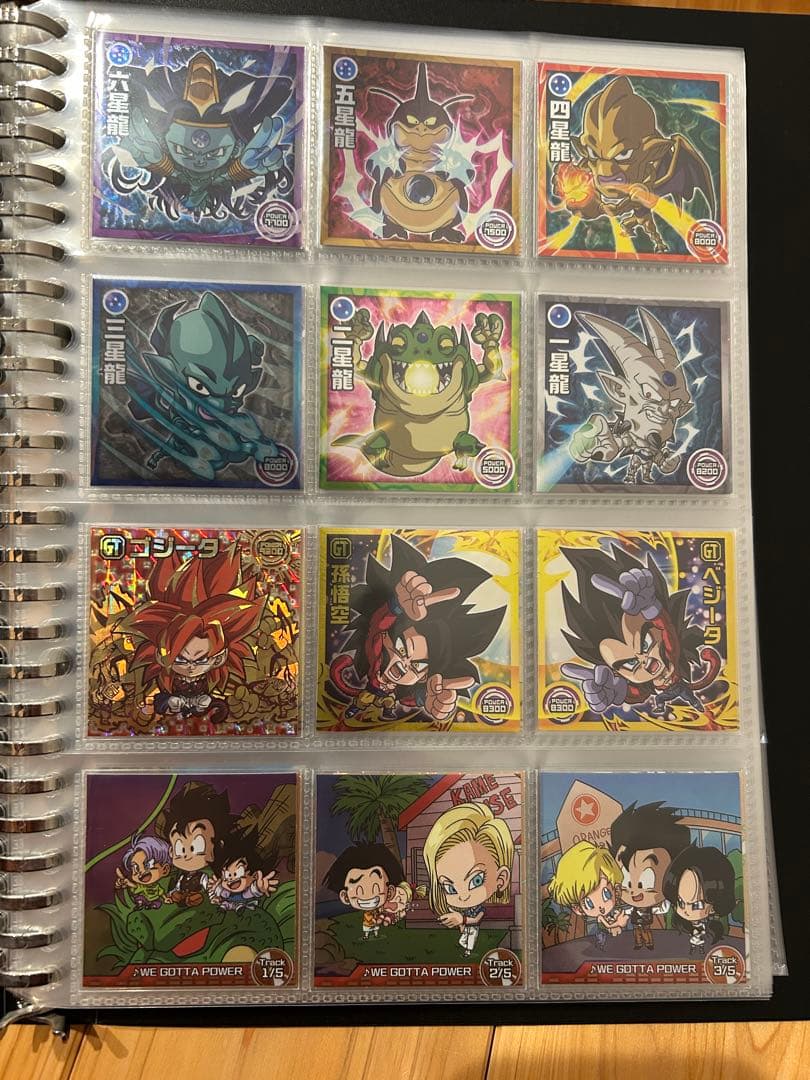 ドラゴンボール　ウエハース超1〜8セット