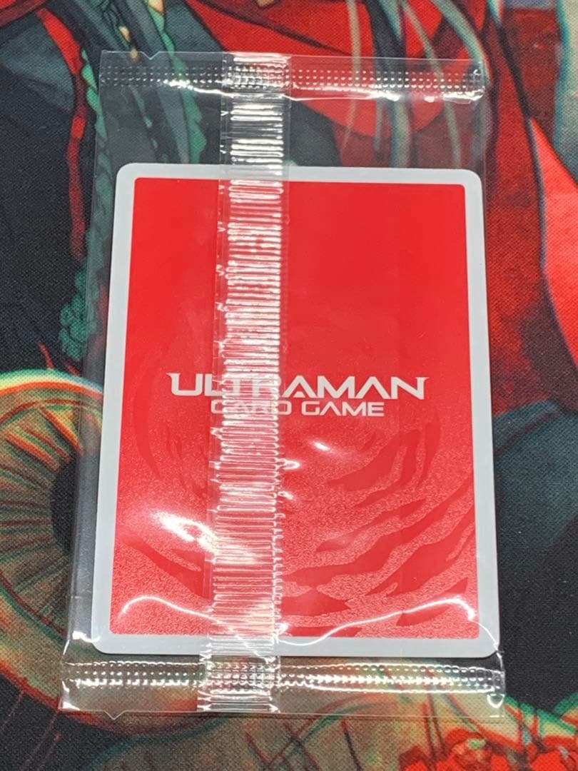 ウルトラマンエックス ギャラクシーカップ 優勝プロモ