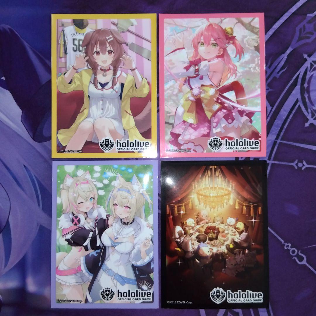 【まおにゃん】ホロライブ　スリーブ　29点