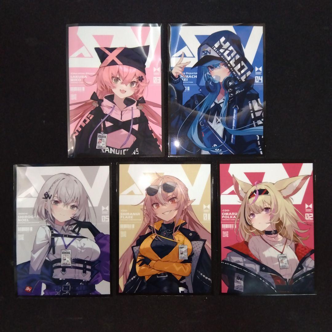 【まおにゃん】ホロライブ　スリーブ　29点