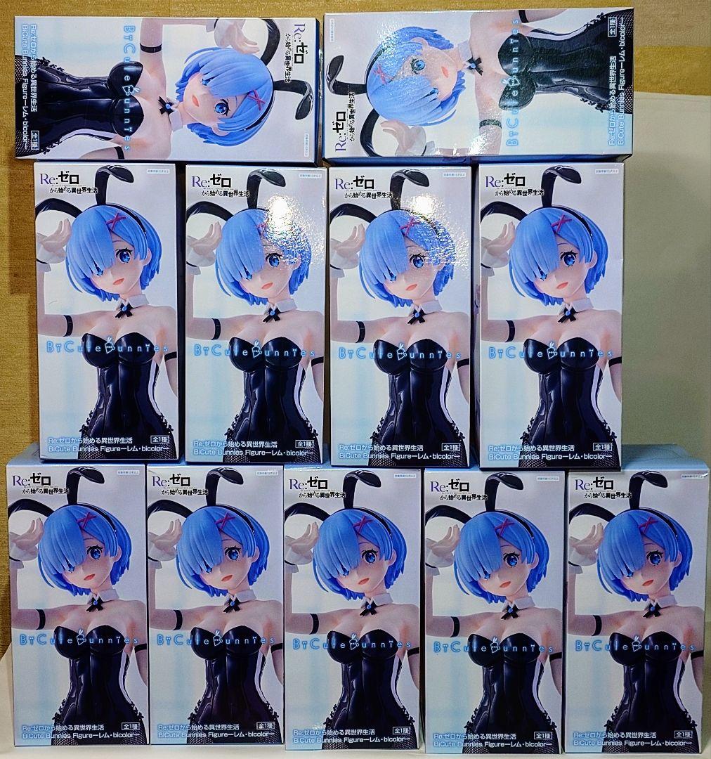 Re:ゼロ レム BiCute Bunniesフィギュア 11体セット