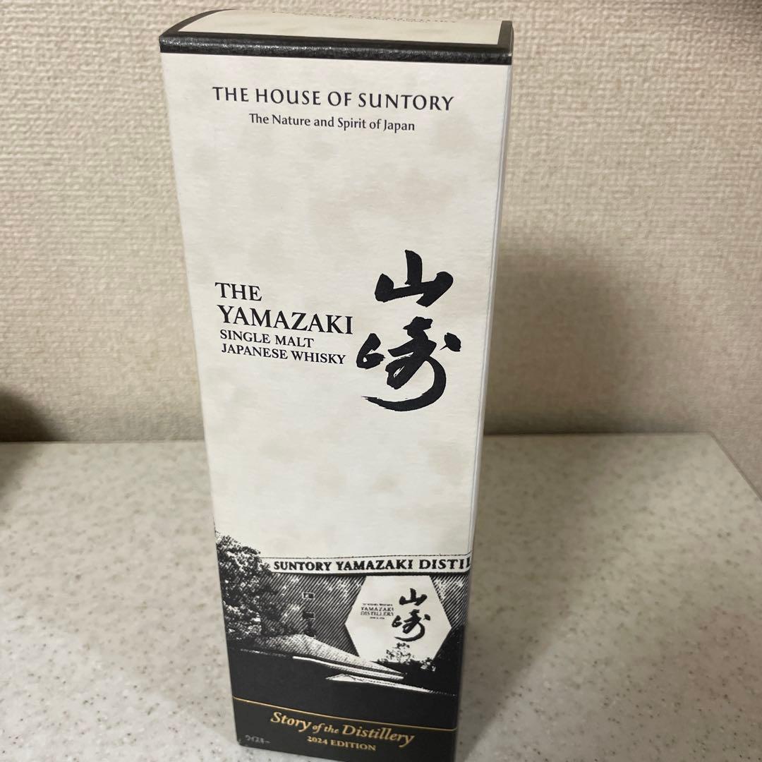 宮本秋風 ジグレー 雷門B｜宮本秋風 ジグレー 雷門B Yahoo