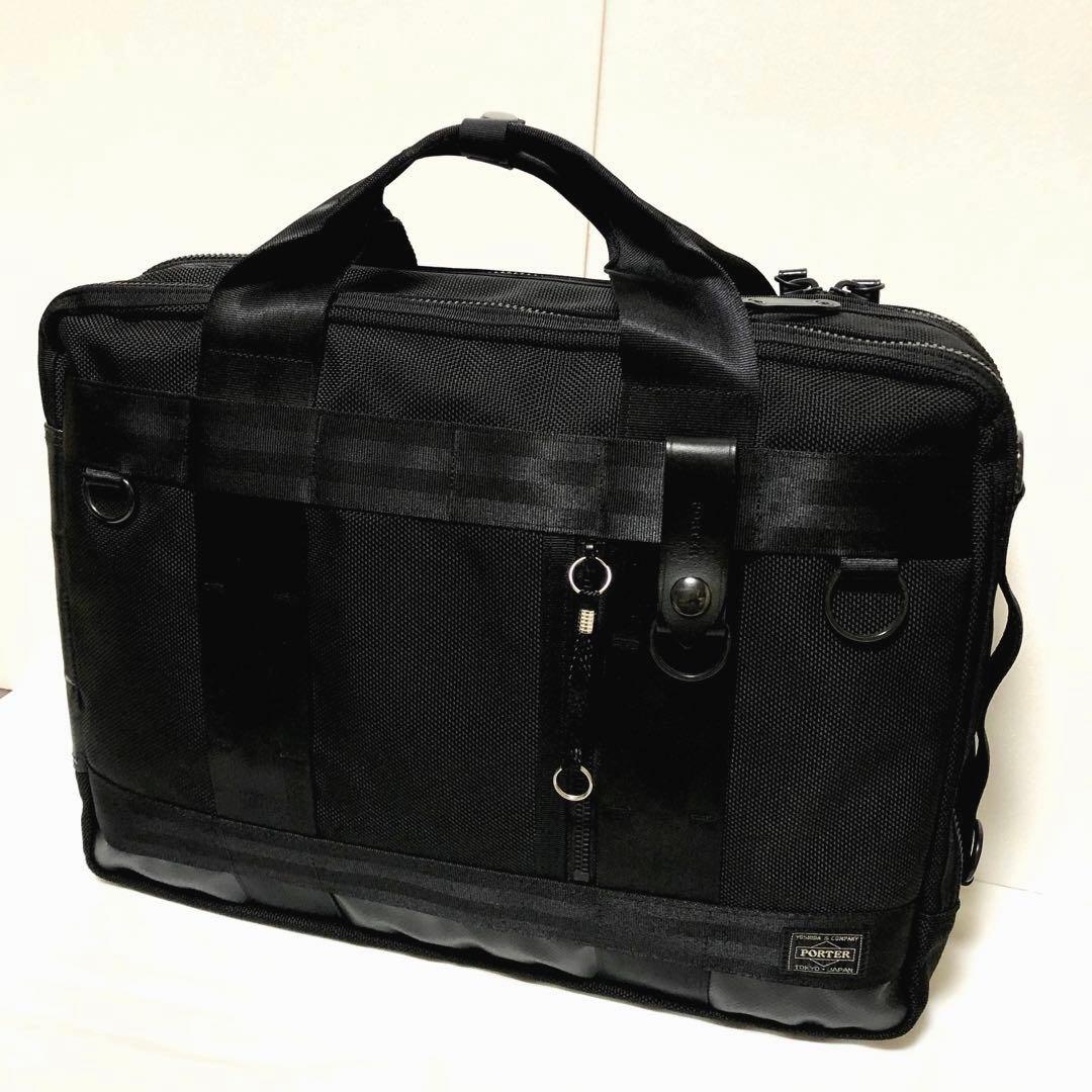 新品同様✨ポーターヒート ビジネスバッグ3way 2層 A4可 黒 吉田カバン