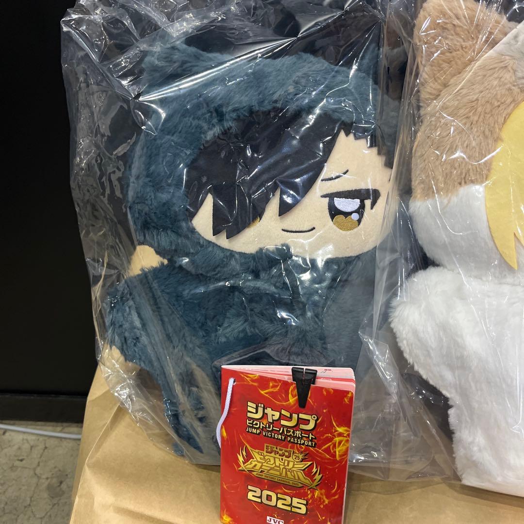 ジャンプフェスタ 2026 ハイキュー　ちょいでかちみけもますこっと　黒尾　研磨